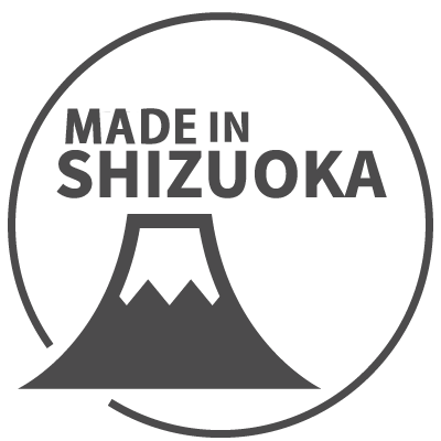 静岡県の自社工場で生産
