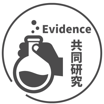 京大　酸素ルーム